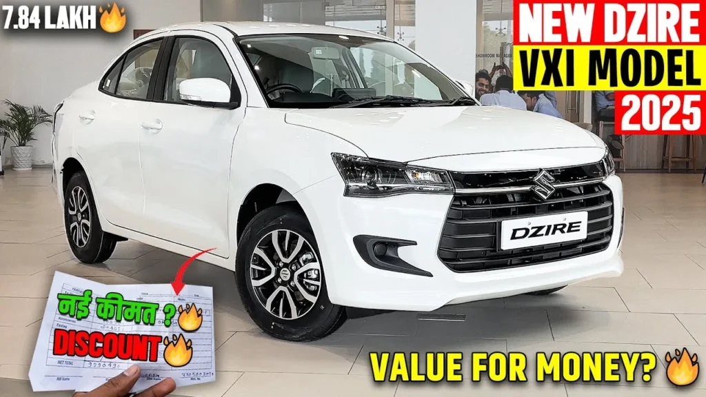 Maruti Dzire